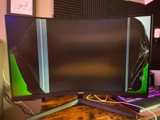 Écran ordinateur cassé : Samsung Odyssey G5 / 32 pouces / 2560 x 1440p / 165 Hz