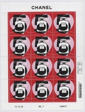 France - Feuillets de France - 2021 - No F11B - Chanel n°5 (**)