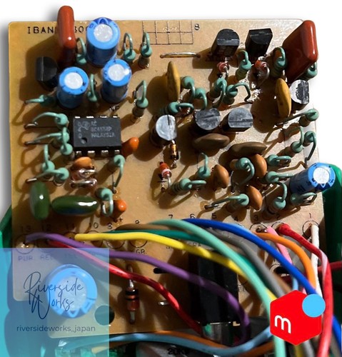 Ibanez ts808 real vintage - ibanez,