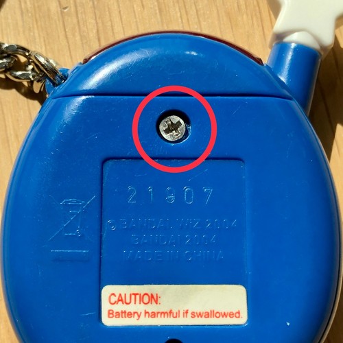 Tamagotchi plus uratama - tamagotchi,