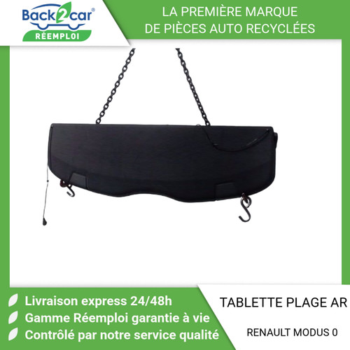 Tablette plage arriere - tablette,