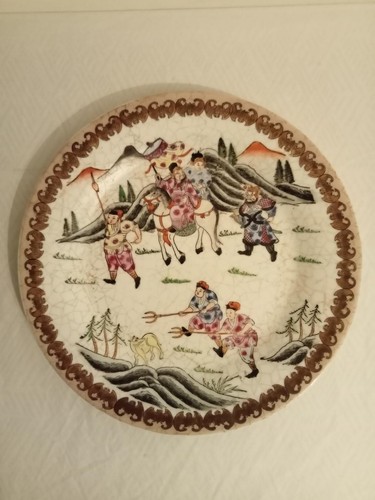 Assiette décorative ancienne