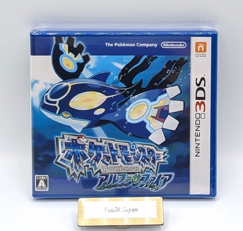 Pokemon alpha saphir nintendo - alpha,