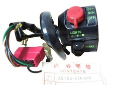 Commutateur Droit D'Avancement