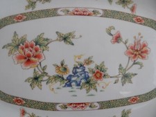 DESHOULIERES LIMOGES superbe plat " Jardin japonais "  L: 36 cm 