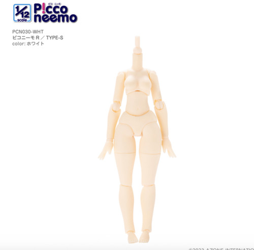 Mini figurine poupée azone - poupée,