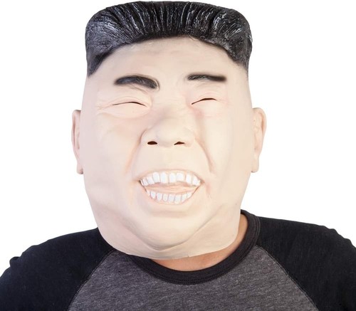 Masque déguisement latex - de,