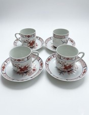 Ensemble De 4 tasses Et Soucoupes en porcelaine Japan Peintes À La Main Hongkong
