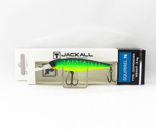 Jackall squirrel 76sp - squirrel,