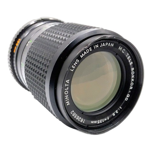 Minolta tele rokkor qd - mc,