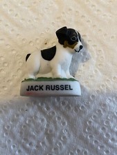 Fève - Les Chiots (2016) -