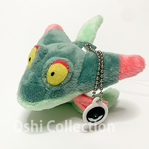 Peluche mascotte effrayante - peluche,