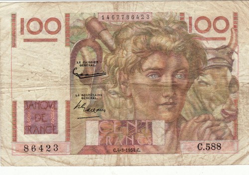 Filigrane inverse rare 100 - filigrane,