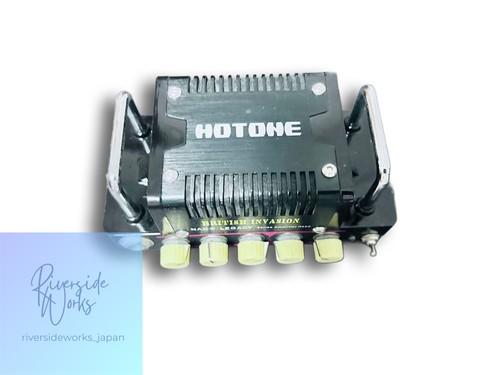 Tête ampli guitare hotone - guitare,