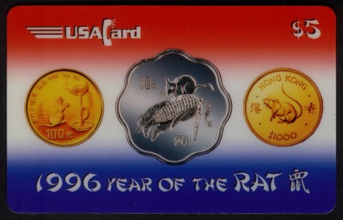 1996 année rat - rat, 3