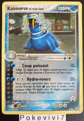 Carte pokemon kaimorse 95 - carte,