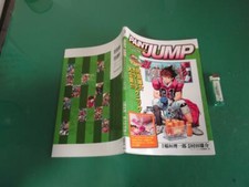 Paint Jump Art of Eyeshield 21