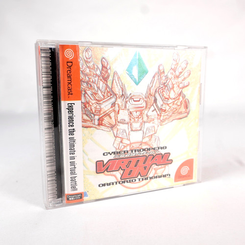 Cyber troopers virtual - cyber,