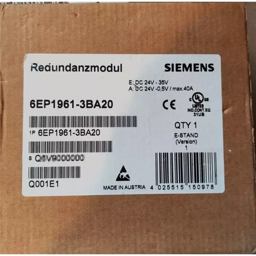 New siemens siplus modular - siplus,