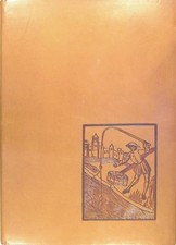 Berners  Dame Juliana (Gaidy)