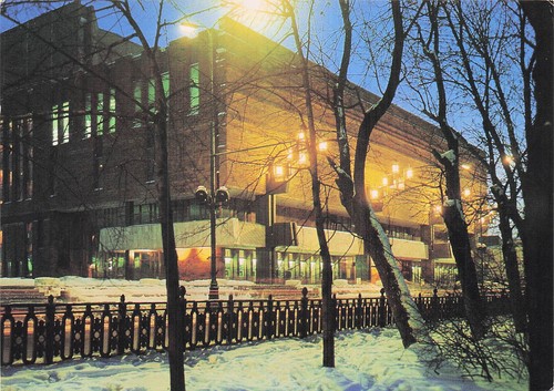 Russie moscou nouveau siege - russie,