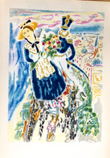 Jules Cavailles lithographie originale sur vélin peintres de la réalité poétique