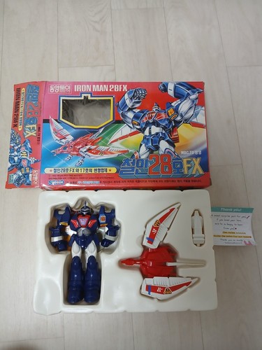 Vintage 1996 tetsujin et - 28,