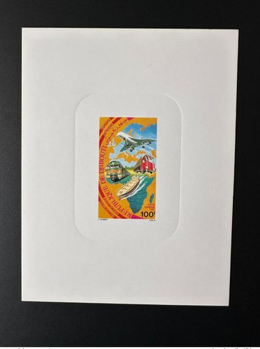 Djibouti 1981 292 - mi.,