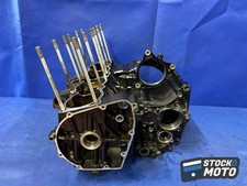 Bloc moteur nu SUZUKI GSF 650