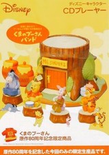 JVC VICTOR Disney Character CD