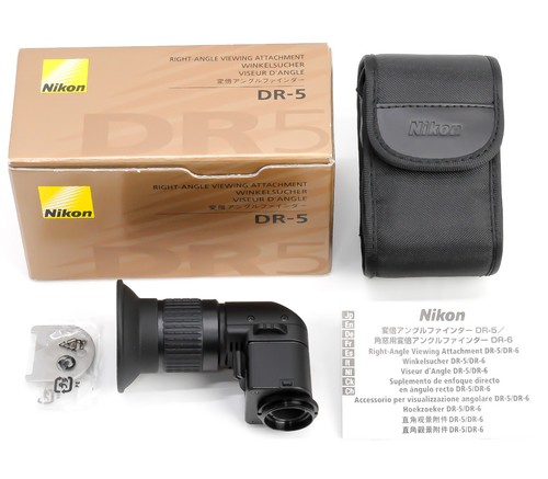 Almost unused box nikon - box,