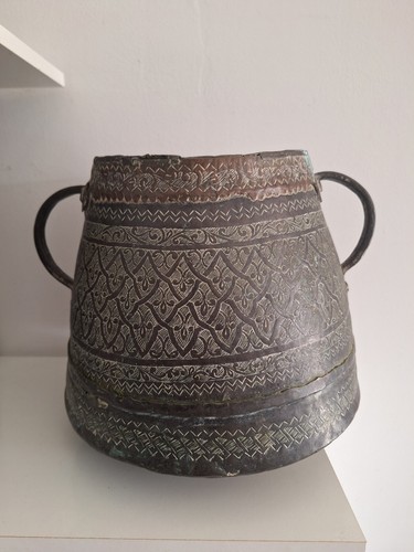 Bol vase cuivre gravé - , en