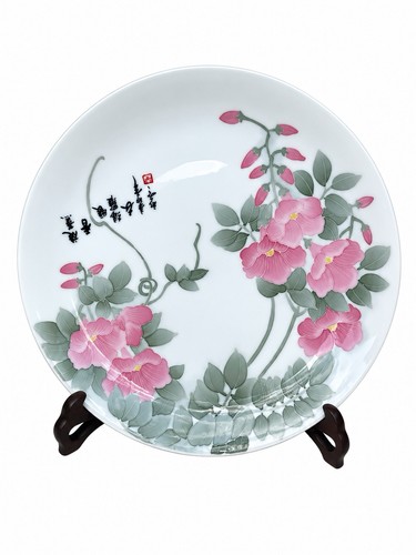 Assiette décorative - décorative, en