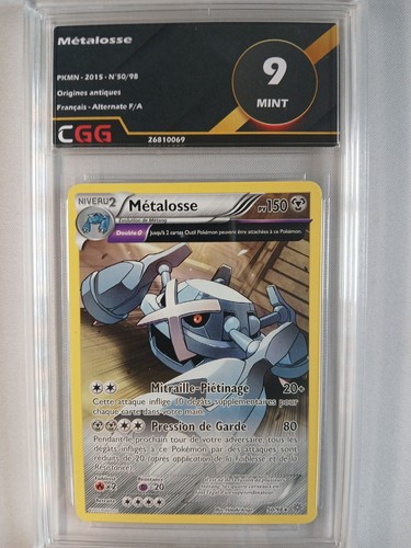 Carte pokémon francais - carte,