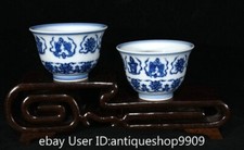 2.6 "Chine antique Yangzheng
