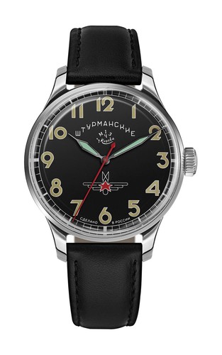 Sturmanskie gagarin heritage - sturmanskie,