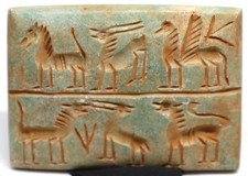 Ancien carrelage animal en