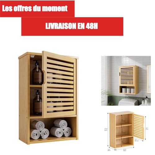Hitnet armoire murale salle - hitnet,