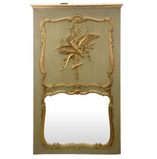 Trumeau en bois laqué doré