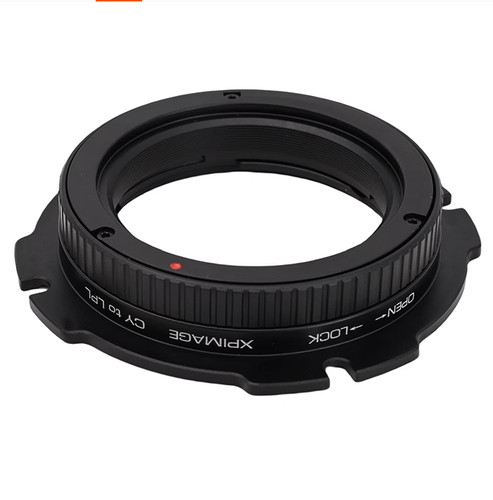 Xpimage locking adapter for - adapter,