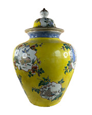 Grand vase couvert en porcelaine chinoise – décor Famille Jaune – Chine 1920