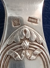 Pince sucre métal argenté - pince,