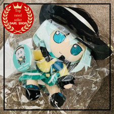 Peluche PSL Gift TOUHOU