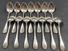 Suite de 12 petites cuillères