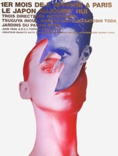 MAKOTO SAITO - LE JAPON