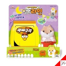 Mimi Pet Shop Yam Yam Yammy Ramen House Baby Doll Ensemble de jouets de jeu...