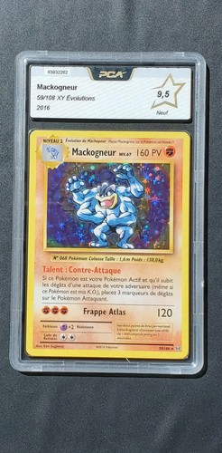 Carte pokémon mackogneur - carte,