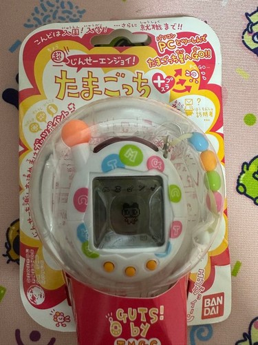 Bandai tamagotchi connection - tamagotchi,