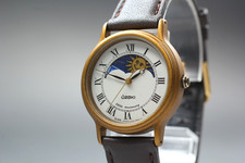 Vintage 1991 [Exc+5] Seiko
