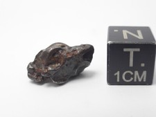 2.3 g Golden Pallasite Meteorite